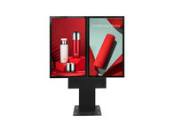 두 배 스크린 LCD 디스플레이 옥외 가격 광고를 위한 옥외 패널 디지털 방식으로 Signage LCD 스크린