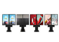 두 배 스크린 LCD 디스플레이 옥외 가격 광고를 위한 옥외 패널 디지털 방식으로 Signage LCD 스크린