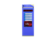 55 인치 야외 버스 스테이션 LCD 옥외 광고 토템 키오스크 CMS 소프트웨어 LCD 스크린 디지털 신호와 디스플레이