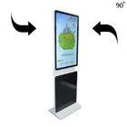 43 인치 디지털 방식으로 Signage 간이 건축물 디지털 방식으로 Signage, 네트워크 LCD 단말 표시