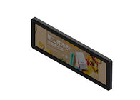 19.5 인치 울트라 와이드 스트레치 바 LCD 디스플레이 디지털 간판 고광도