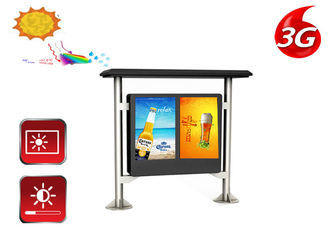 옥외 광고를 위한 방수 디지털 방식으로 Signage 화면 표시 모니터 LCD 스크린
