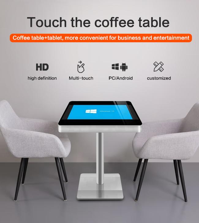 방수 상호 작용하는 LCD 스크린은 쇼핑 몰 또는 레스토랑에 터치로 커피 테이블 스마트 게임 테이블을 만집니다