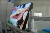 전시회를 위한 최고 좁은 접합 LCD 영상 벽 스크린 높은 광도