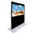 신형 65 인치 지면 대 LCD 터치스크린 인조 인간 4.4 광고 전시 간이 건축물