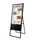 상업적인 커피 디지털 광고 스크린, 옥외 디지털 방식으로 간판 전시