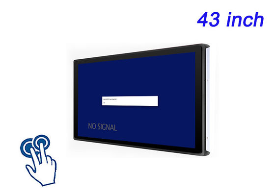스마트 시티 디스플레이, 스포츠 아레나, 몰입형 디지털 광고 및 대규모 산업 모니터링을 위한 43인치 터치 임베디드 스크린