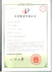 중국 Shenzhen ZXT LCD Technology Co., Ltd. 인증