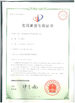 중국 Shenzhen ZXT LCD Technology Co., Ltd. 인증