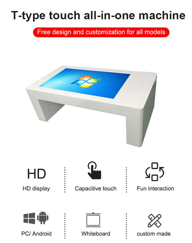 커피숍 광고를 위한 생산자 가격 스마트 홈 상호 작용하는 PC 터치 스크린 테이블