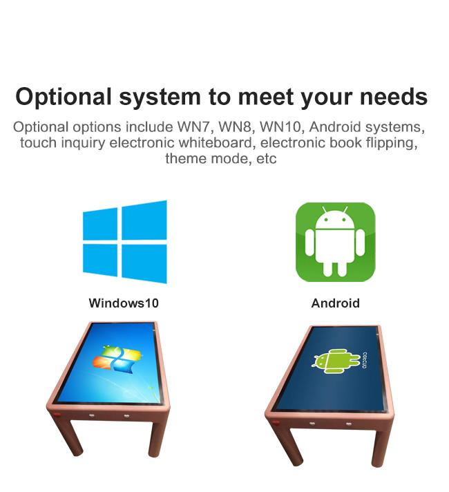 지능형 터치 상호작용 화면 테이블 전기 용량 멀티미디어 터치는 터치 스크린 커피 테이블을 단번에 제의합니다