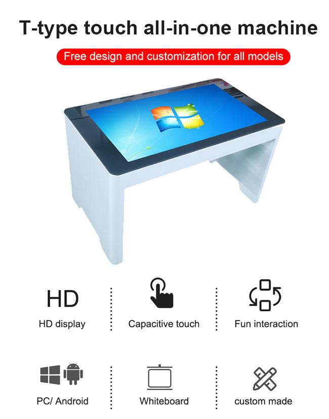 전기 용량 멀티 터치와 광고 키오스크 Hd 비디오 지능형 터치 화면 커피 테이블